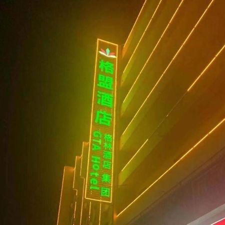 Greentree Alliance Hotel Guangxi Guilin Zhongshan Nan Road Railway Station Esterno foto
