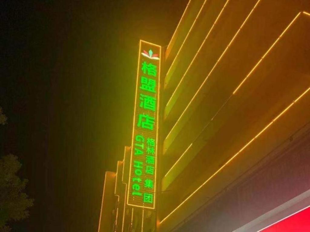 Greentree Alliance Hotel Guangxi Guilin Zhongshan Nan Road Railway Station Esterno foto